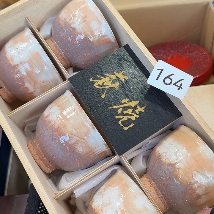 中古物品默认微瑕no退no换