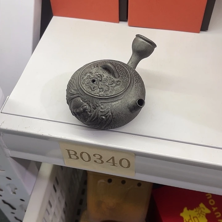 福利待遇多多哦哦哦
