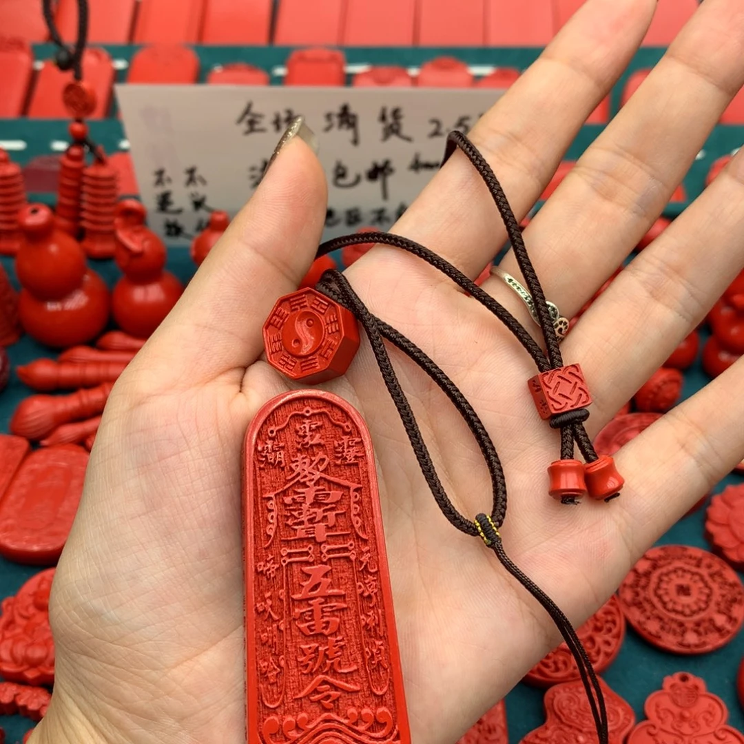 天然辰砂大五雷吊坠