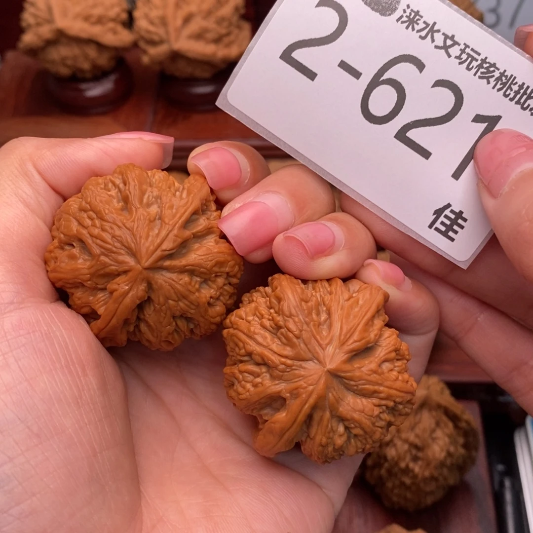 把件文玩核桃40粗筋