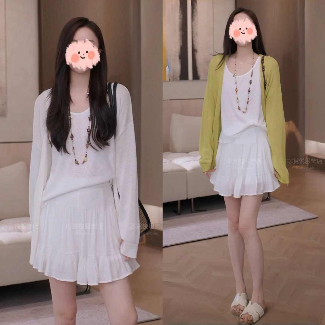 2025夏季时尚通勤纯色防晒长袖针织开衫百搭背心半身裙裤三件套女