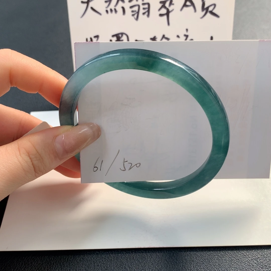 翡翠未镶嵌手镯天然翡翠