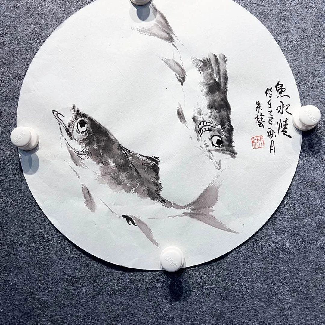 国画纯手绘画心原创