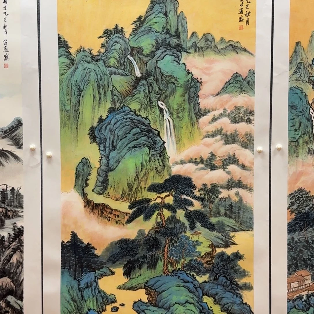 国画四尺作品山水