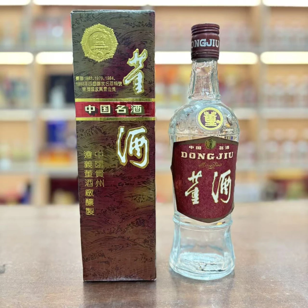 1992年红董59度 500ml
