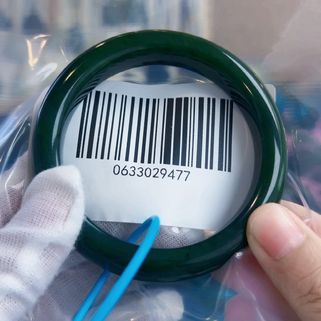 和田玉手镯未镶嵌包容6061