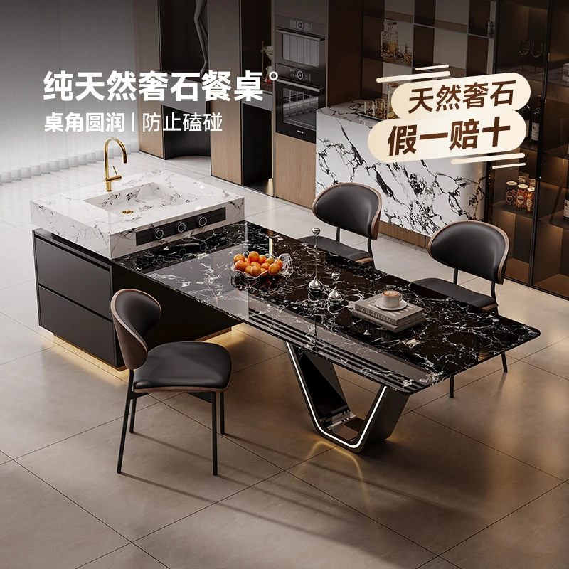 【奢石龙抬头】黑玫瑰天然奢石云翔龙抬头岛台餐桌一体V脚厨房客厅