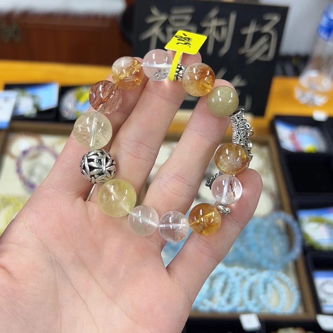 忘***宝水晶手链未镶嵌黄水晶手串