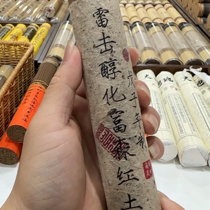 鱼***菲闪购链接专属链接