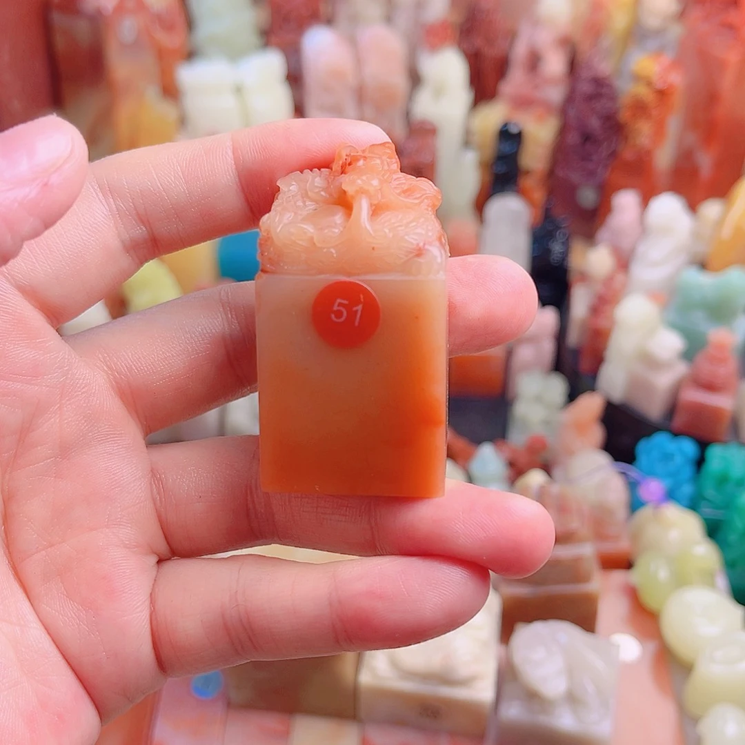 清***阳一方龙印包刻包邮