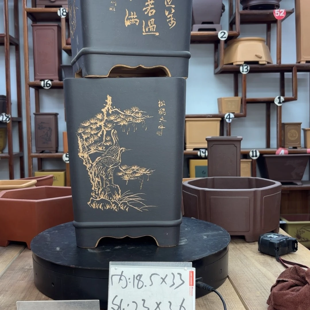 紫砂花盆姚*姚紫砂花盆