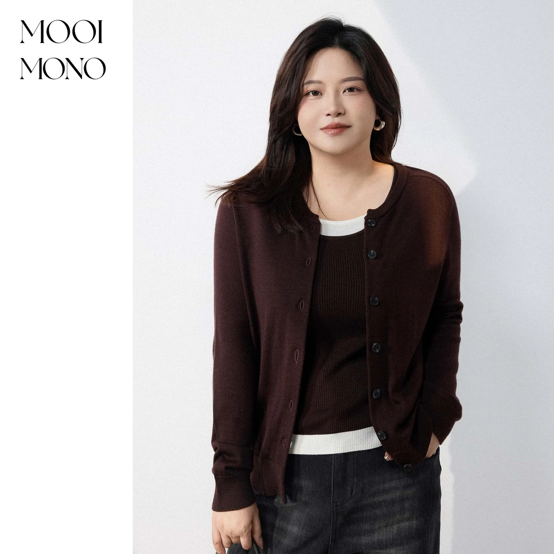 MOOI MONO“沉香续"显瘦气质时尚撞色针织背心开衫两件套 F424L53