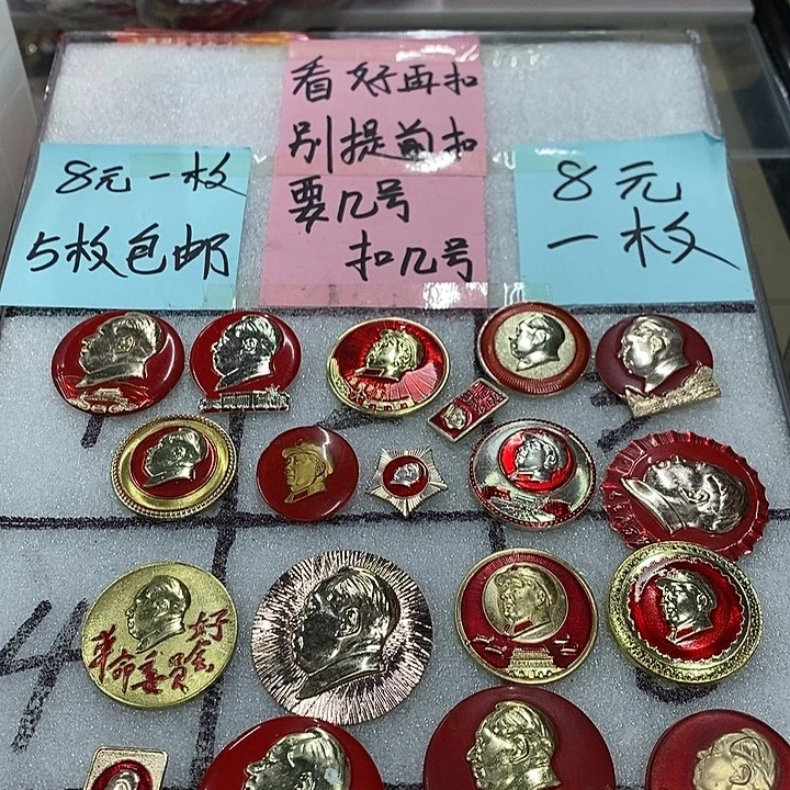 用***3铝健健康康快快乐乐