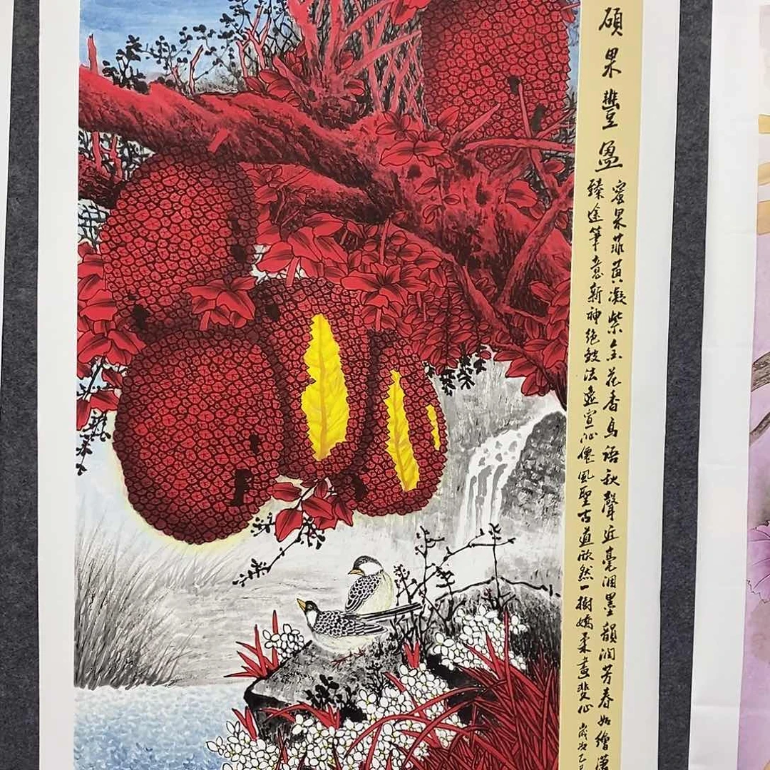 一二三四五六七八
