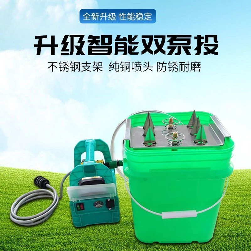 飞防植保充电式洗瓶器农用涮瓶器清洗神器5孔喷头电池可使用一天