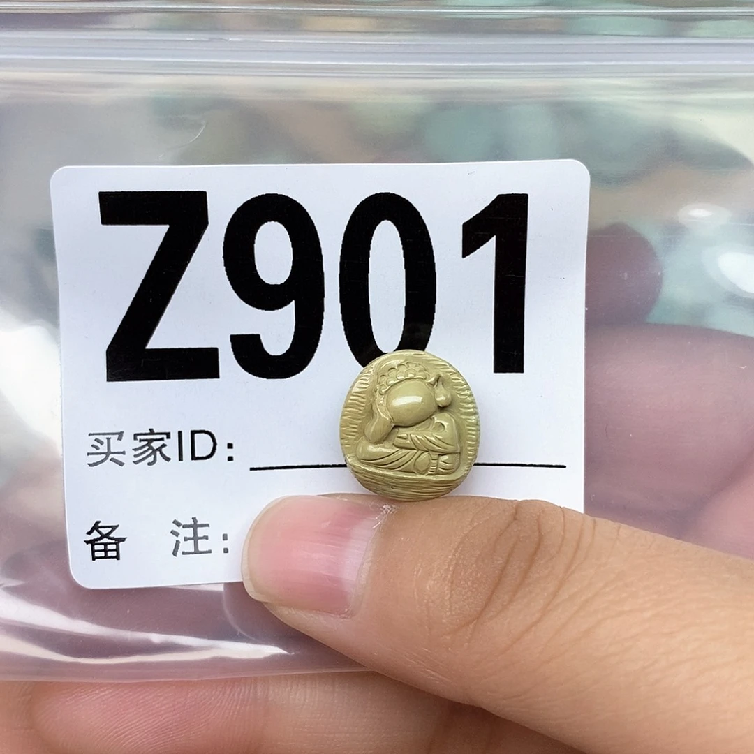 绿松石配饰未镶嵌等**你