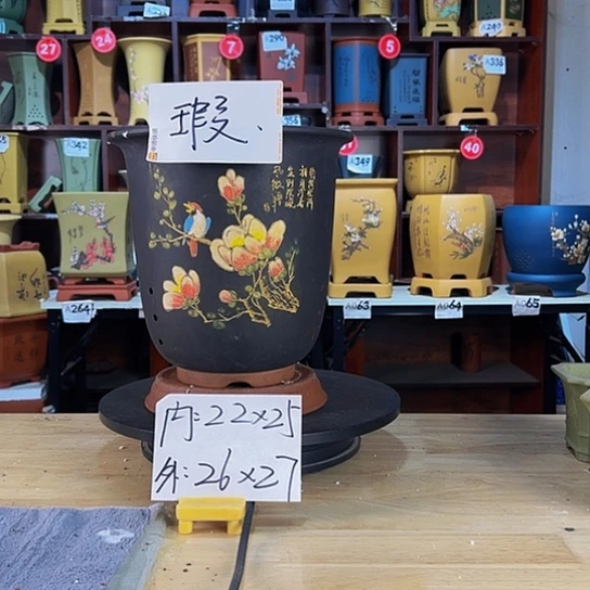 【闪购商品】陶瓷花盆花盆