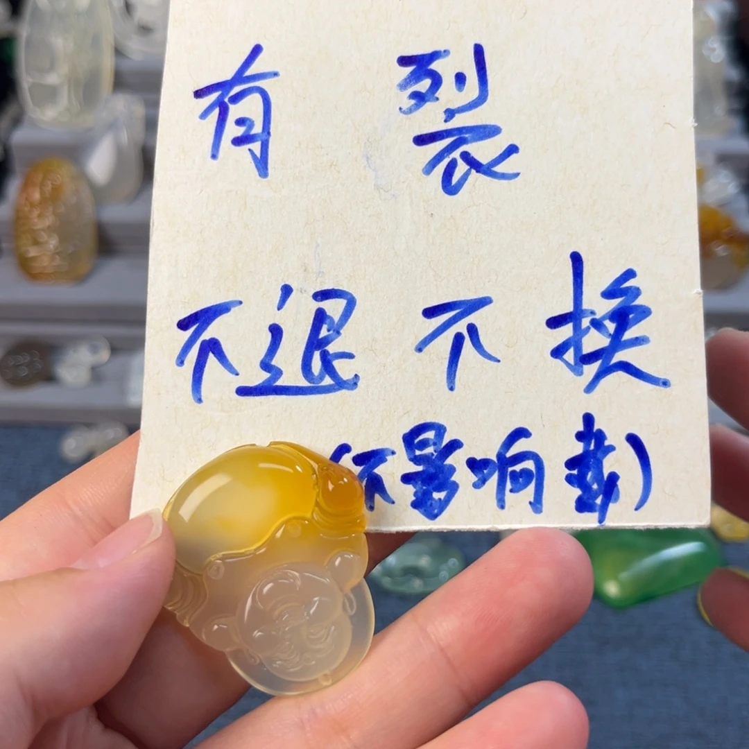 玛瑙/玉髓未镶嵌颈饰