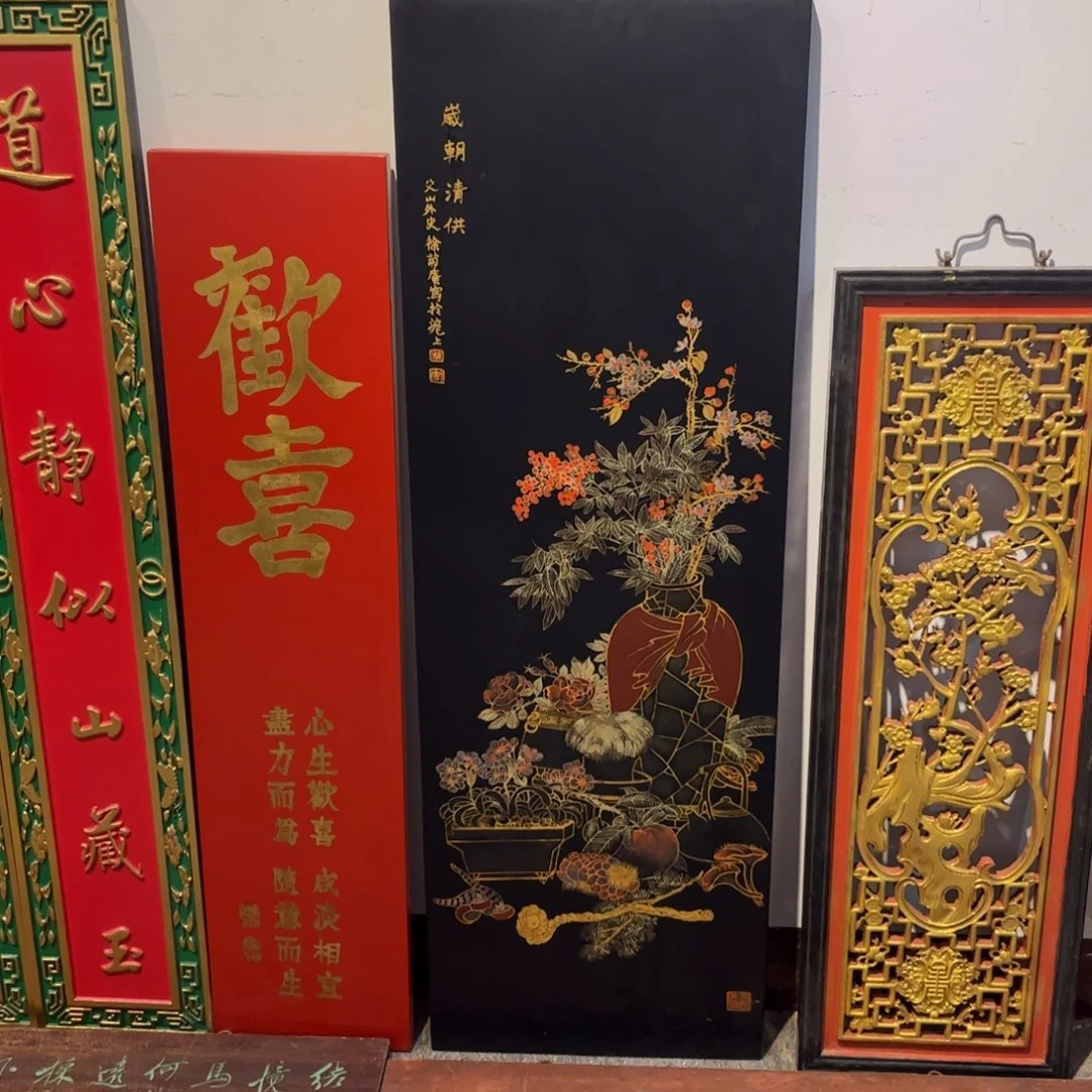 彩***雨木牌匾漆画岁9999999