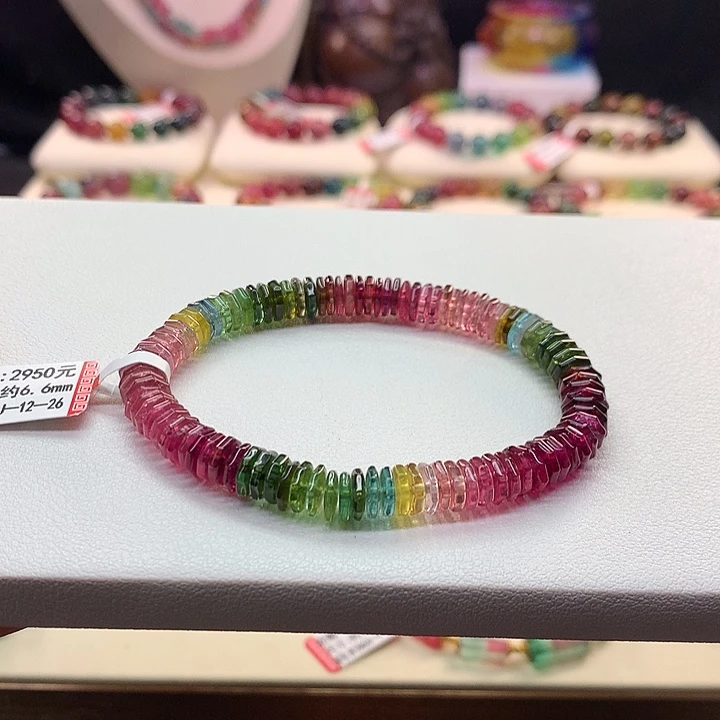 碧玺手链未镶嵌用****96.6/算盘珠。