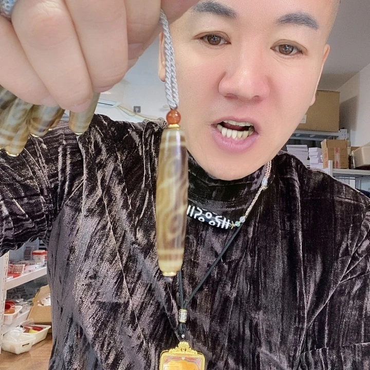 玛瑙/玉髓未镶嵌颈饰6