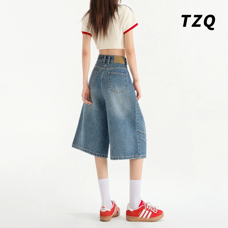 【宝谊专属】蓝色水洗百搭七分2025春秋新款高腰牛仔裤女显瘦阔腿裤