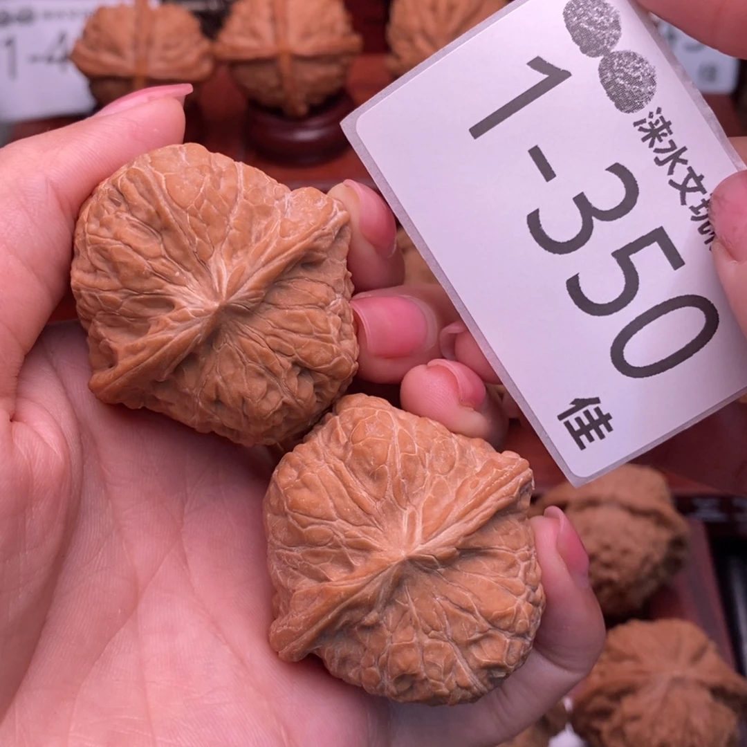 把件文玩核桃42南瓜