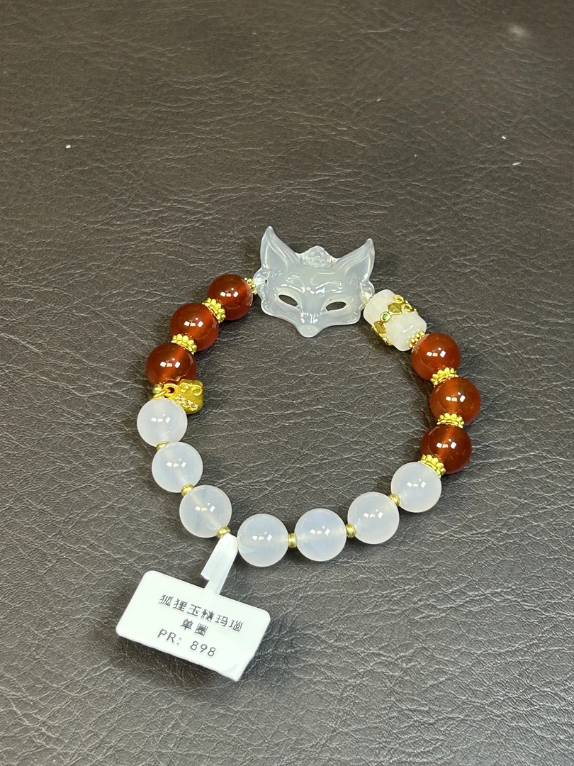 狐狸面具玉髓手串  QX1688