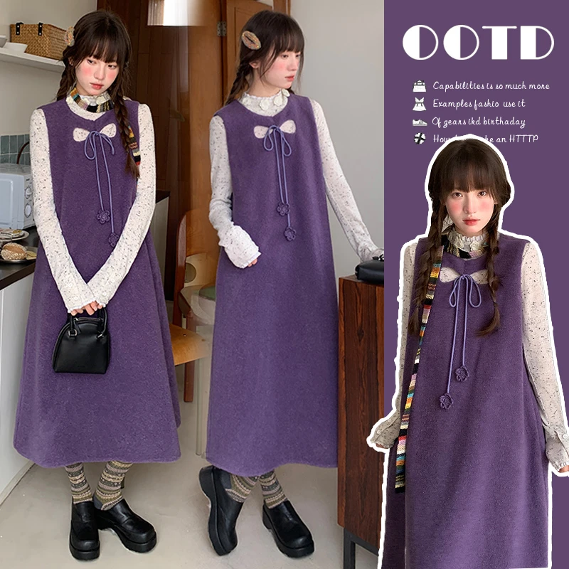 韩版温柔风气质女神范秋冬新款时尚百搭高颜值高质量休闲背心裙女