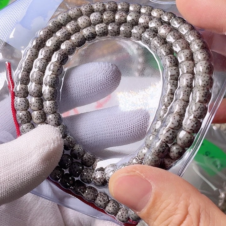 星月菩提手串S015 星月哈哈哈7