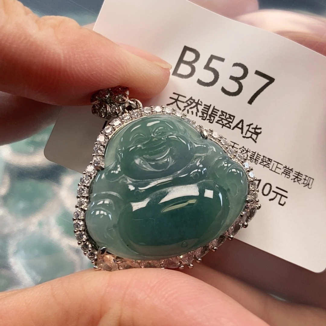 【闪购商品】翡翠吊坠(不含链)未镶嵌