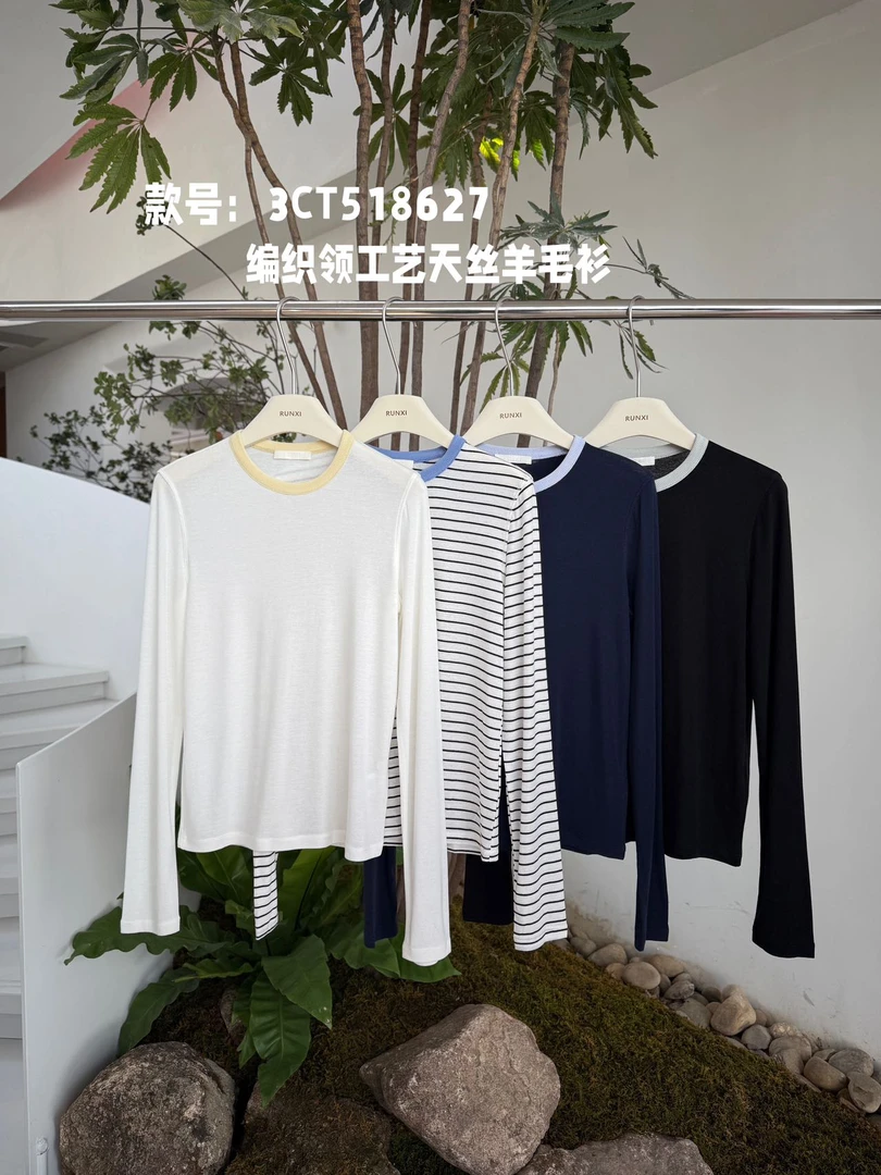 25年新款-是一款含天丝羊毛的编织领工艺上衣（505R8627#）闰熙