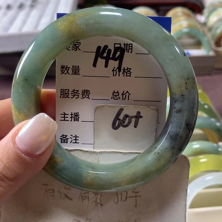 蛇纹石玉未镶嵌手镯149