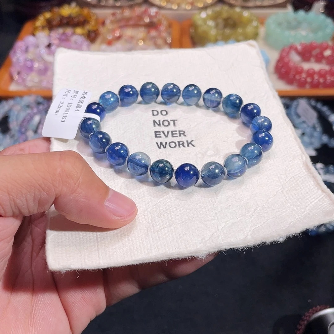 手链蓝晶石未镶嵌坦桑蓝晶石9.2mm