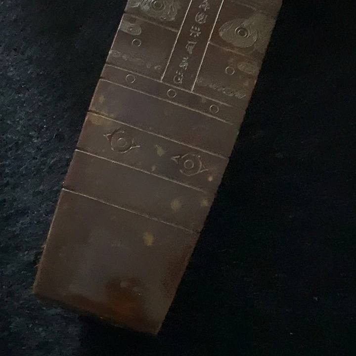 吊坠紫金钵盂菩提尘**光