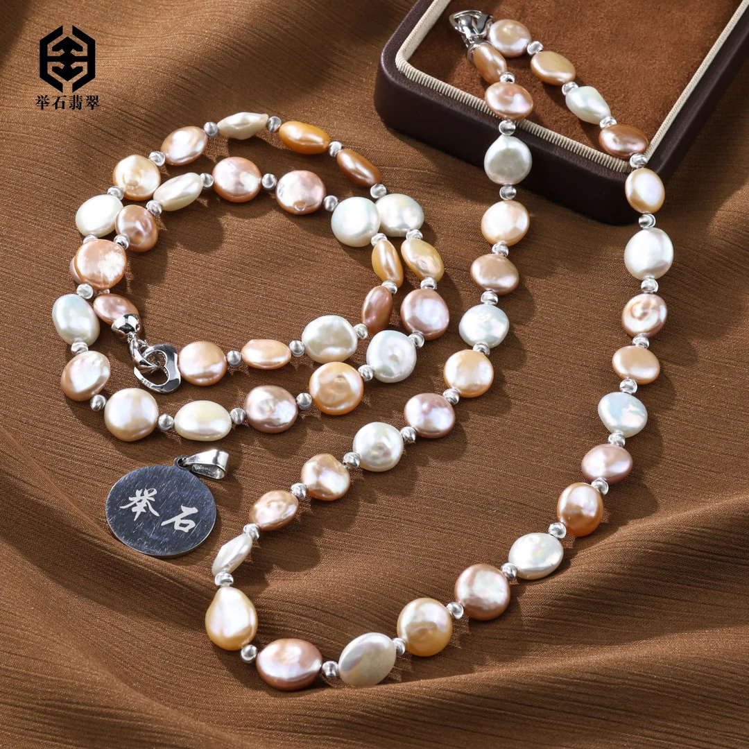 【举石珠宝】T0614-770-07淡水有核珍珠项链（一件/多样性发）v