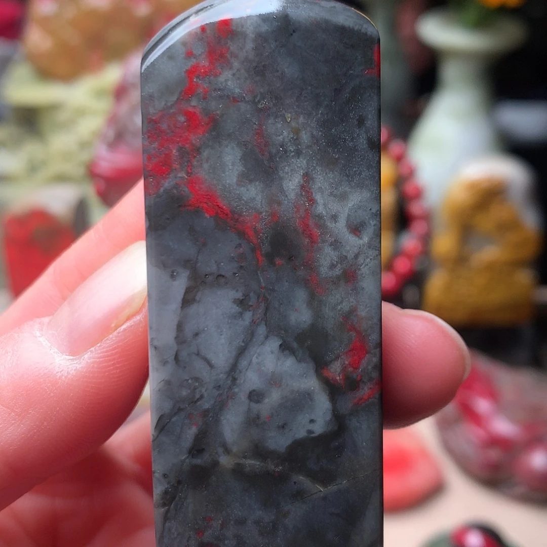 昌化石鸡血石印章