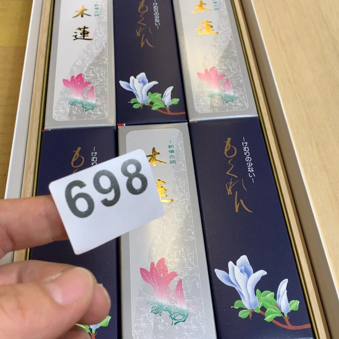 小肥肥又来卖货了