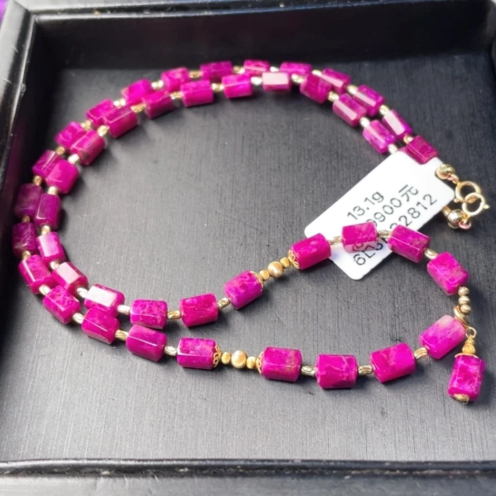 苏纪石（舒俱来）18K金镶嵌颈饰