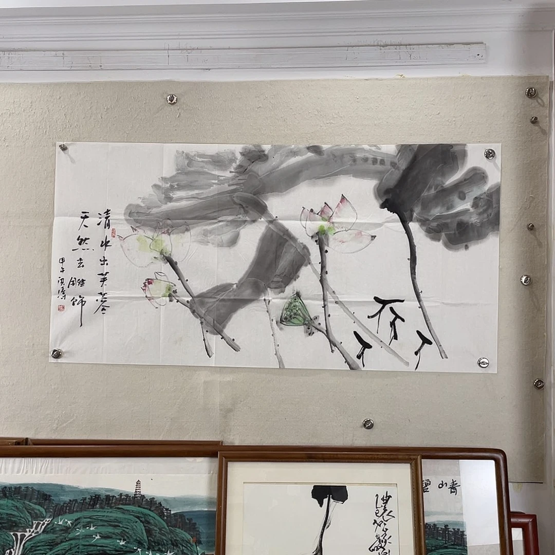 浪***涯书法洪涛老师花鸟四尺