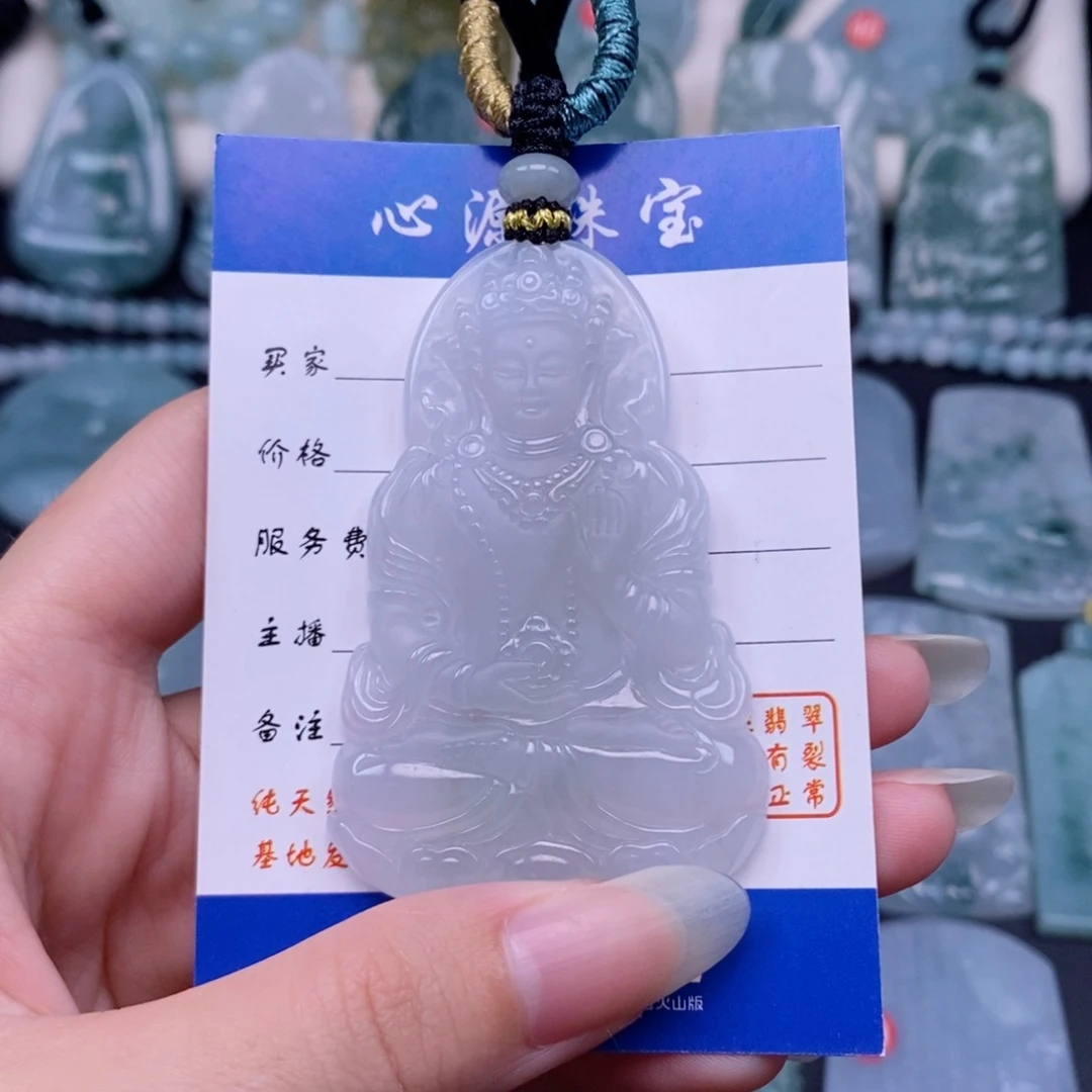翡翠未镶嵌颈饰度母