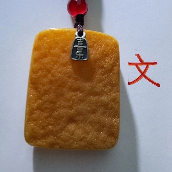 琥珀未镶嵌珠宝奇石74