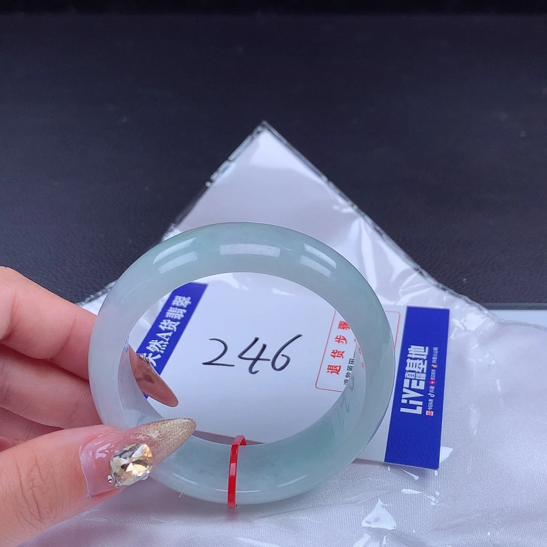 翡翠手镯未镶嵌手镯000355