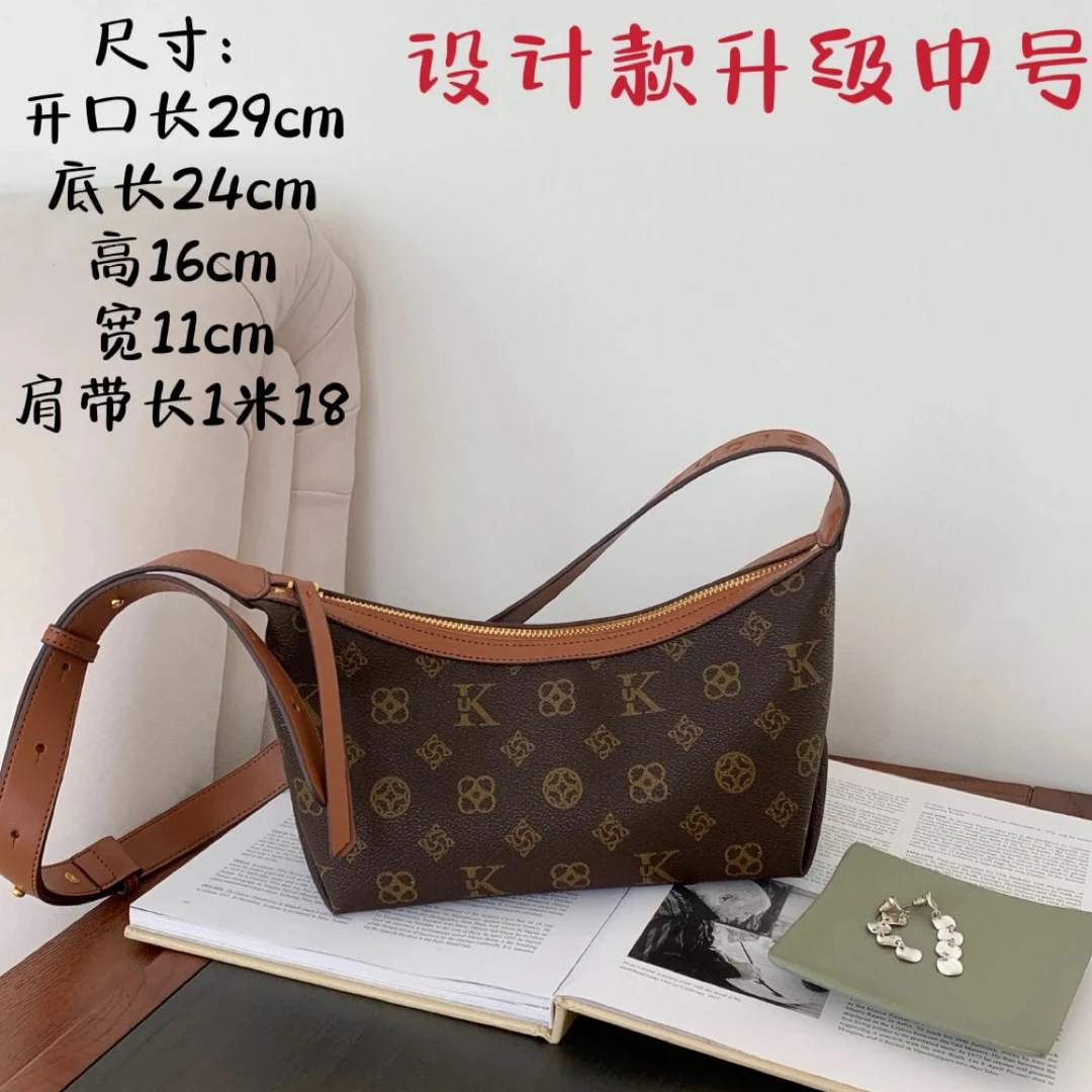 优库迪斯设计师最新时尚休闲百搭软轻单肩斜跨饺子包96985