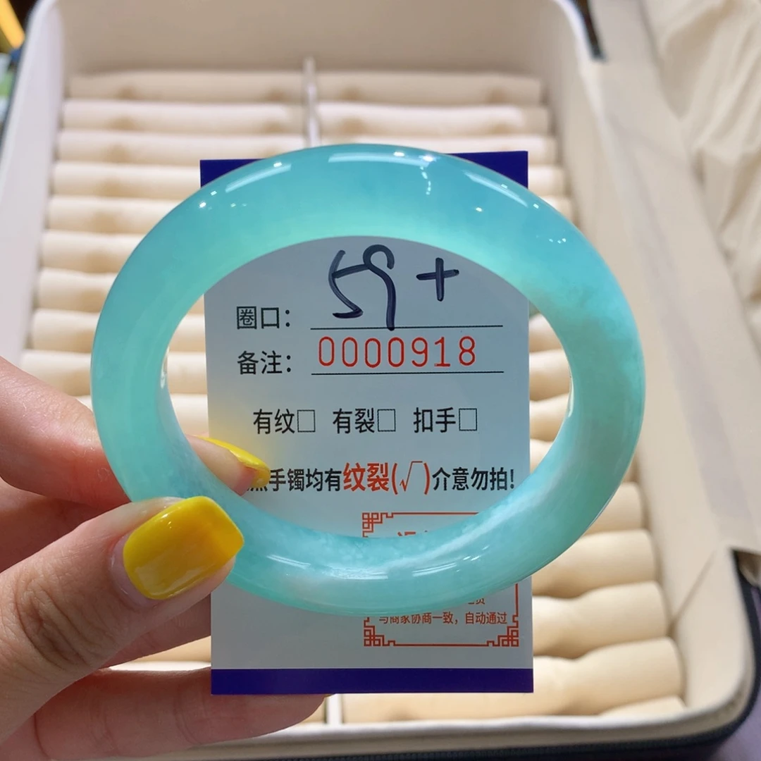 未镶嵌蛇纹石玉手链