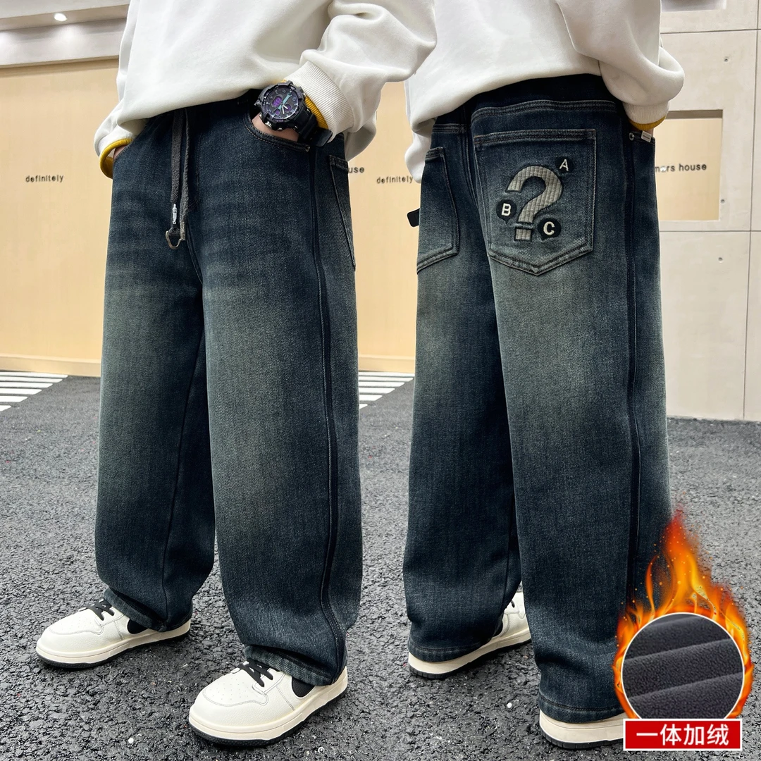 男童加绒牛仔裤秋冬宽松2025中大童休闲韩版长裤儿童冬季加厚洋气