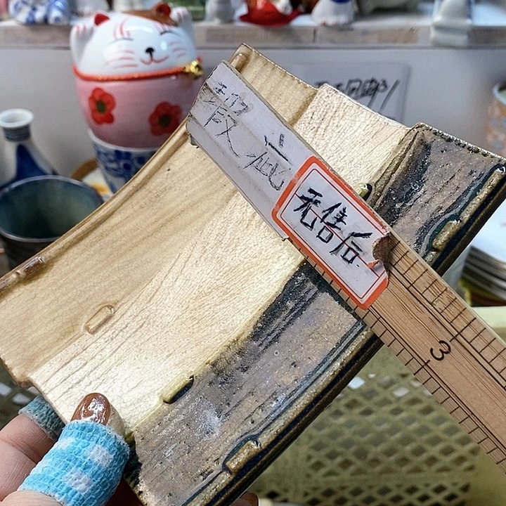 瓷片张*逗啊啊啊啊啊啊啊啊啊啊你好