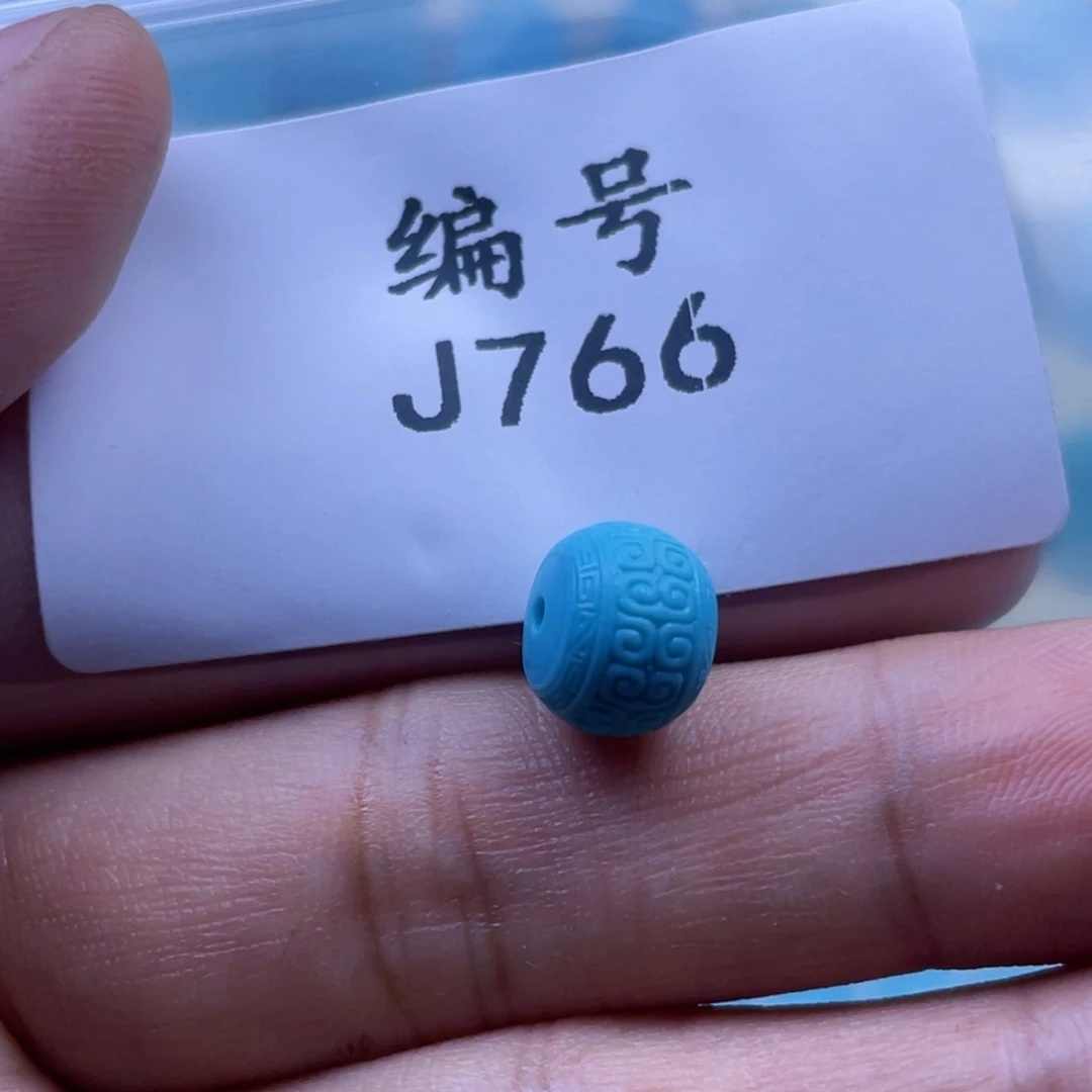 绿松石未镶嵌天然原矿绿松石雕件