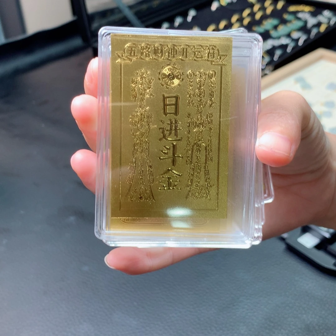 未镶嵌手镯翡翠手机贴