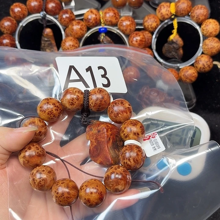 柏木（崖柏）手串/手链旧****城